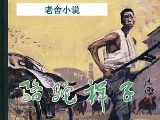 十大黄台免费